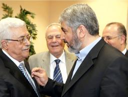 (صورة من الأرشيف)