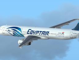 مصر للطيران