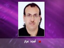 الكاتب والمحلل السياسي امجد عرار