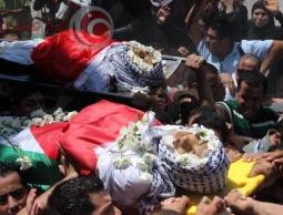 "الشؤون المدنية" تتسلم جثمان الشهيد هيثم ياسين من نابلس