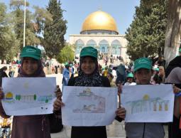 صورة ارشيفية