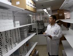 صورة أرشيفية