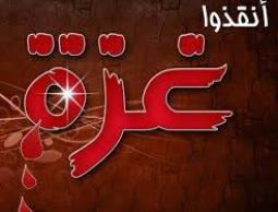 توضيحية
