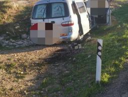 مكان حدوث العملية