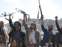 جماعة الحوثي