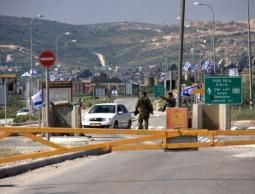 حواجز في الضفة المحتلة (أرشيف)