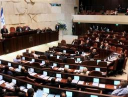 الكنسيت الاسرائيلي