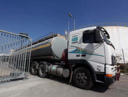 (صورة أرشيفية)