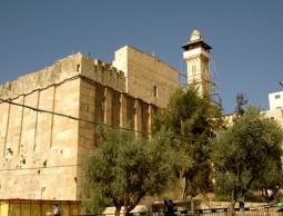 الحرم الإبراهيمي