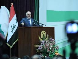 حيدر العبادي