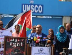 وقفة تضامنية مع الصحفي الفلسطيني-غزة