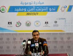 خلال اللقاء