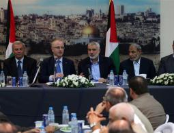 صورة ارشيفية