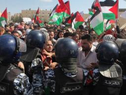 صورة تعبيرية