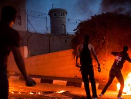 برج عسكري في الضفة 