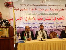 خلال مؤتمر القدس العلمي السادس