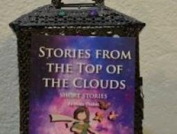 صورة الكتاب