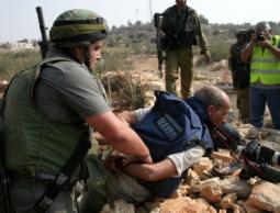 صورة ارشيفية