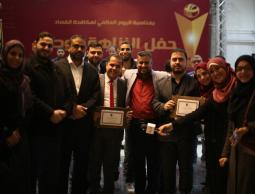 "الصحفي الديمقراطي" يهنئ الزملاء الحاصلين على "أفضل تحقيق استقصائي"