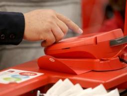 صورة من (الأرشيف)