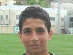 المرحوم محمد صلاح لاعب نادي شباب الخليل