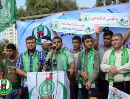 خلال الوقفة