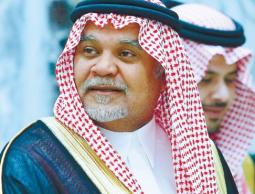 الأمير بندر بن سلطان