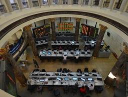 اجتماع لهيئة الصندوق الدولي