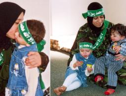 الاستشهادية ريم الرياشي