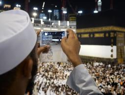 صورة أرشيفية