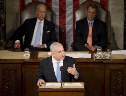 خلال خطاب سابق لنتنياهو امام الكونغرس (الأرشيف)