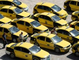 اضراب لوسائل النقل في الضفة (أرشيف)