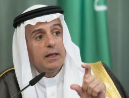 الجبير