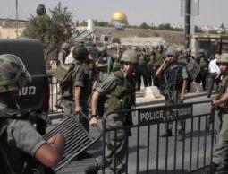 صورة ارشيفية