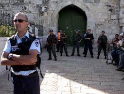 قوات الإحتلال في القدس (الأرشيف)