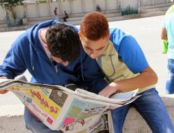 صورة توضيحية