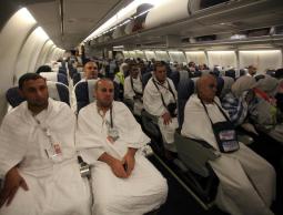 صورة من الأرشيف