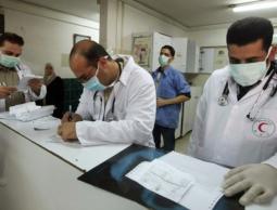 صورة ارشيفية