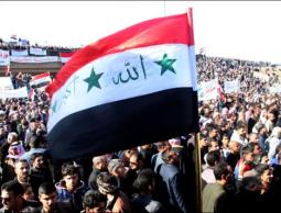 المظاهرات في العراق