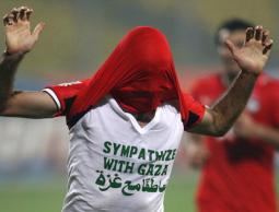 محمد أبو تريكة