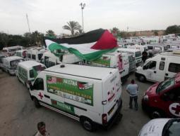 قافلة اميال "16"