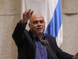 عيساوي فريج