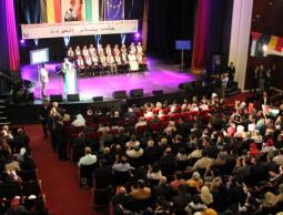 مؤتمر فلسطينيو أوروبا الثالث عشر