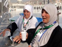 حجاج فلسطينيين في مكة (الأرشيف)