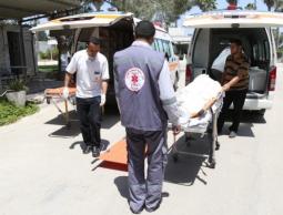 صورة أرشيفية