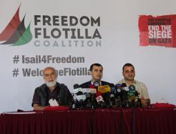 جانب من المؤتمر الصحفي