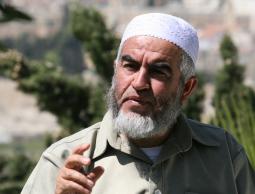 الشيخ رائد صلاح رئيس الحركة الإسلامية بالداخل المحتل