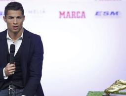 كريستيانو رونالدو