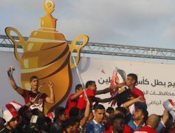 شباب رفح بطل الكأس