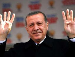 أردوغان